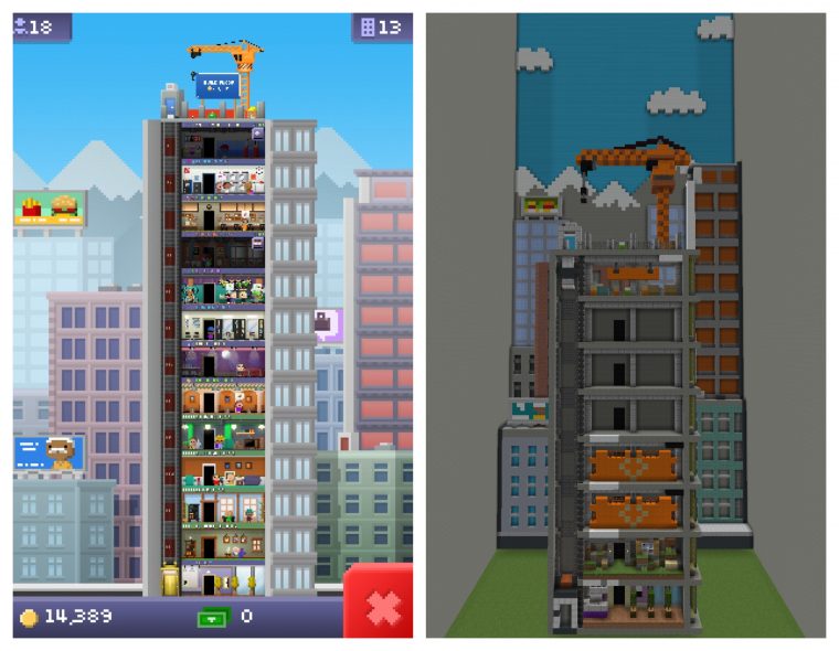 tiny-tower-build-comparison